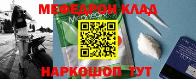 mdma Чапаевск