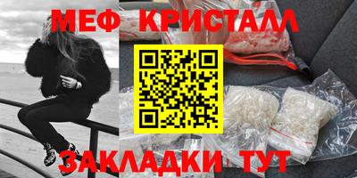 каннабис Чебоксары