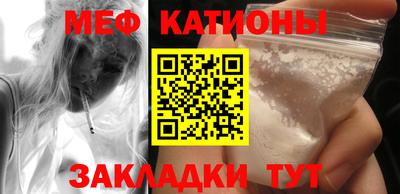 каннабис Чебоксары