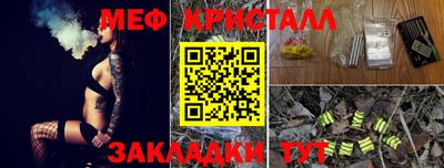 каннабис Чебоксары
