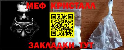 каннабис Чебоксары