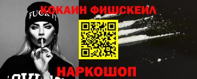 мефедрон мука Усть-Илимск