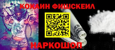 каннабис Чебоксары