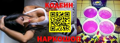экстази Чебаркуль