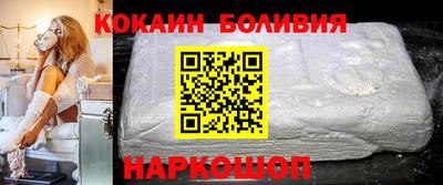 синтетический гашиш Усть-Джегута