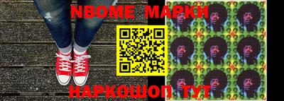 mdma Чапаевск
