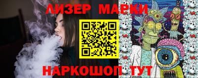 mdma Чапаевск