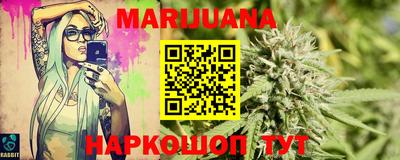 mdma Чапаевск