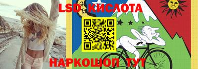 каннабис Чебоксары