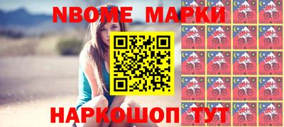 экстази Чебаркуль