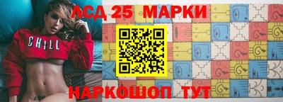 mdma Чапаевск