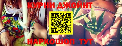 mdma Чапаевск