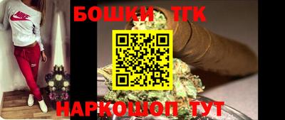каннабис Чебоксары