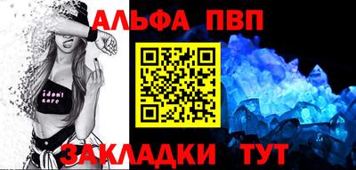 экстази Чебаркуль