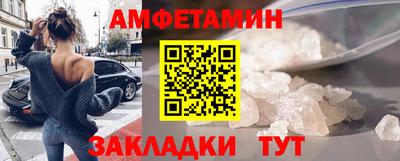 mdma Чапаевск