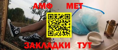 каннабис Чебоксары