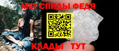 экстази Чебаркуль