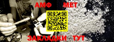 mdma Чапаевск