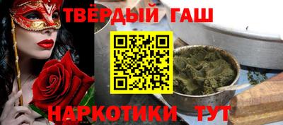 каннабис Чебоксары