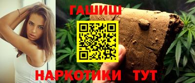 экстази Чебаркуль