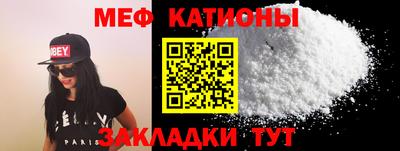 mdma Чапаевск