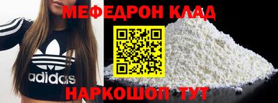 каннабис Чебоксары