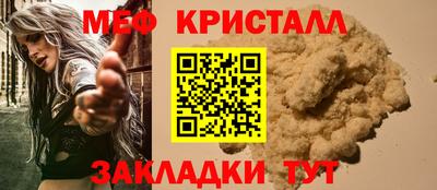 каннабис Чебоксары