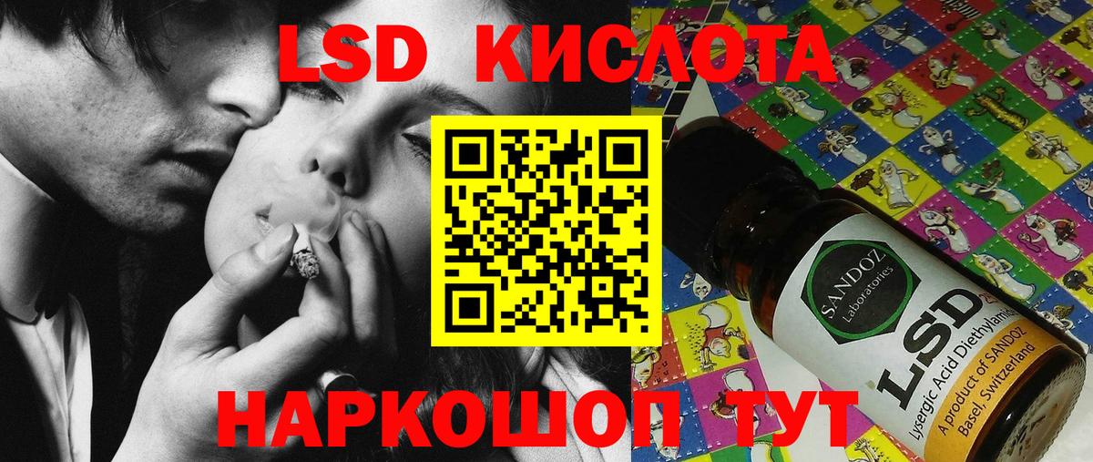 Алексин  Марки 25I-NBOMe 1500мкг  Вход с VPN  Марки 25I-NBOMe  Марки 25I-NBOMe 1500мкг 